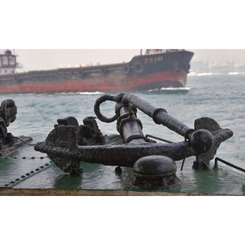 ANCHOR