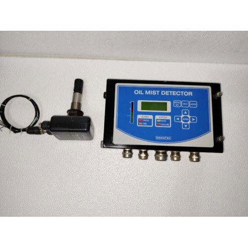 Oil Mist Detector